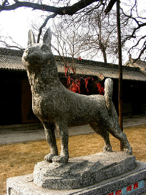 ʮ����Ф����