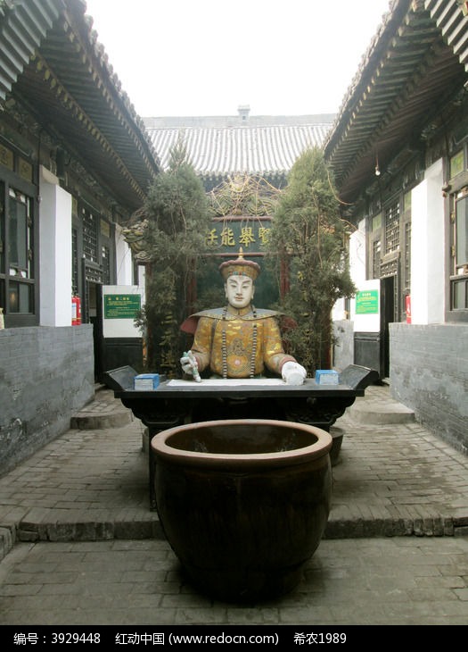 平遥商会乾隆蜡像