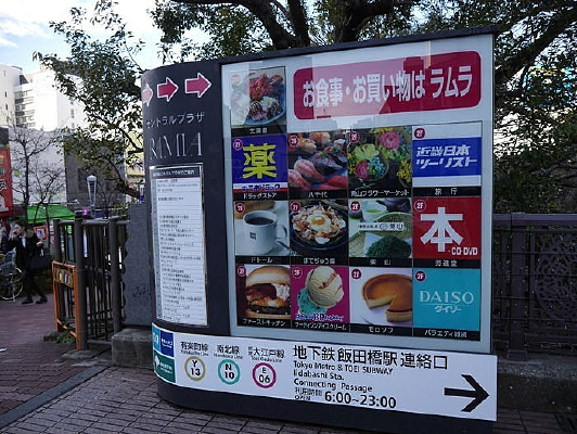 ����վ���