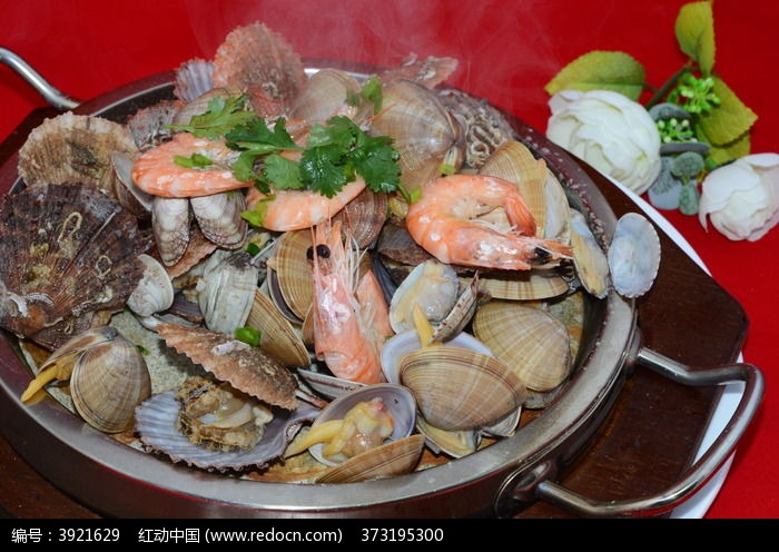 石锅海鲜