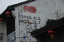 ��������ڻ�