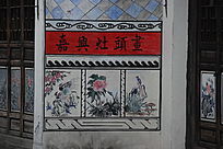 ��������ڻ�