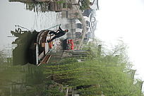 ��������С��