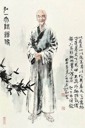 ��һ��ʦ��