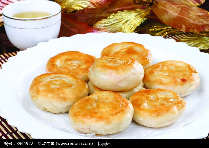 萝卜酥饼图片