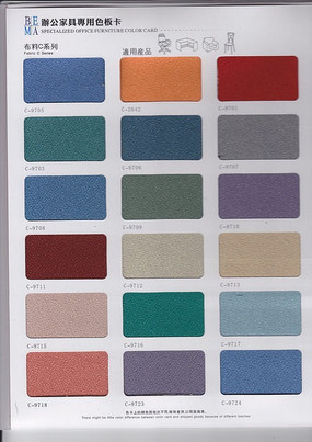 ����ɫ��