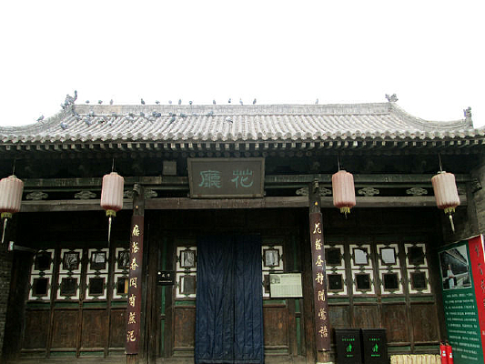 ƽң�ų�����