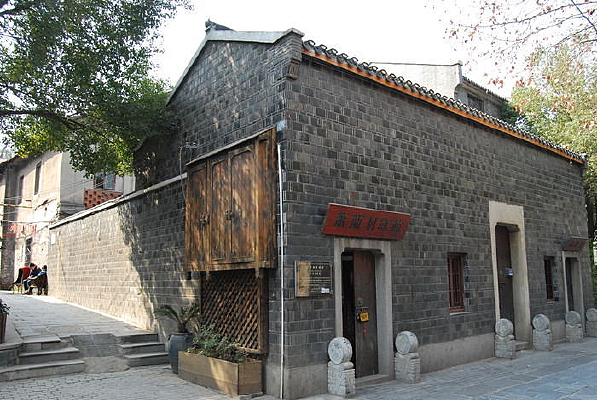 �人�Ϸ���