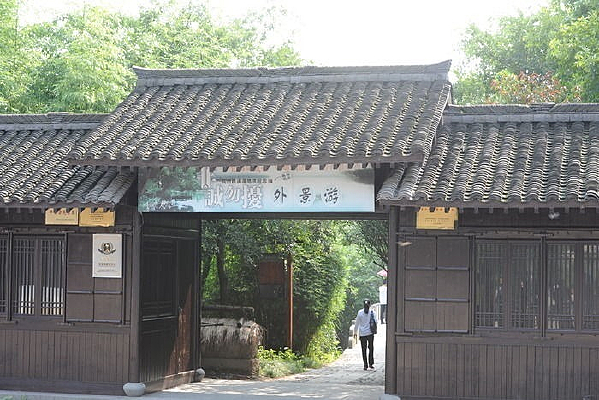 ��Ϫʪ�ش���