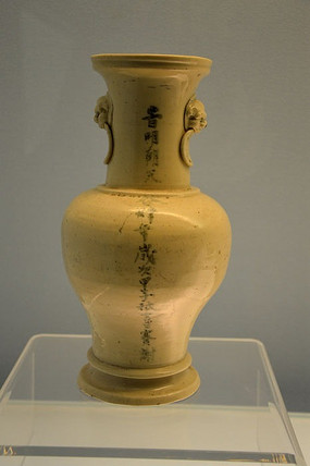 �»�Ҥ�����޶�ƿ