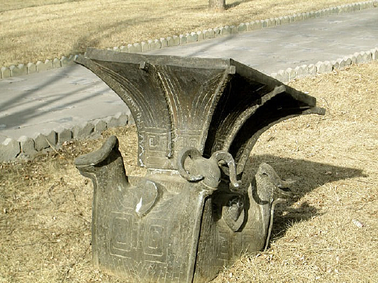 ��������