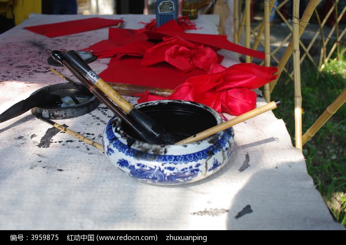 ë���鷨д����ͼƬ