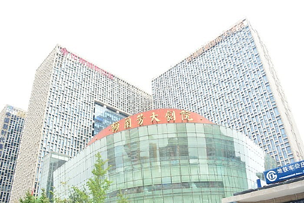 ÷�������Ժ