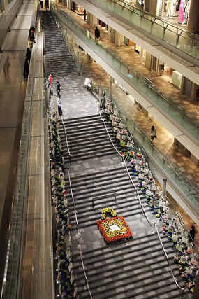 �ձ�����㳡