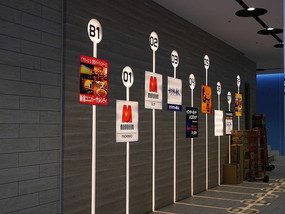 �ձ���ҵ��