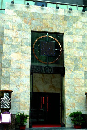 ����ʯ������ʯ����ǽ����