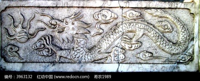 神龙石刻浮雕