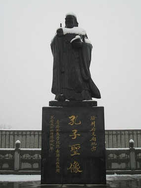 ���ӵ�ʯ��