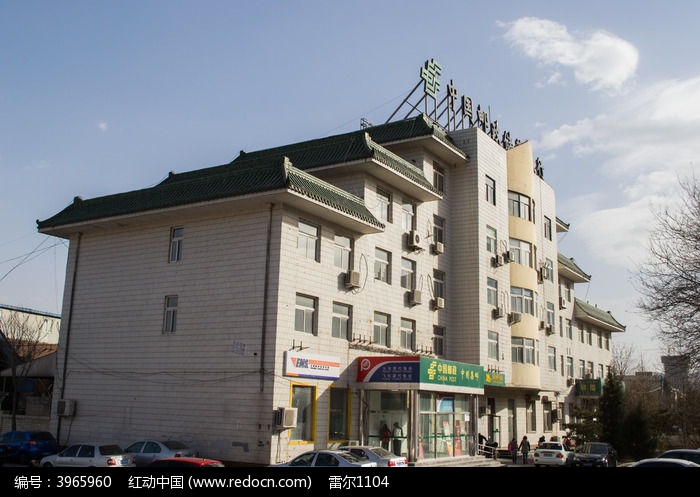 中国邮政储蓄图片