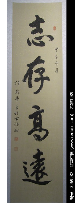 �鷨��Ʒ־���Զ