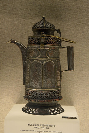 ά�����̻��ο�����ͭ��