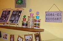 ������Ƭǽ