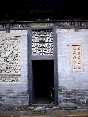 ����ķ���