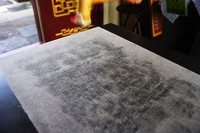 ������ӡ