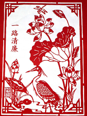 ��ֽ����