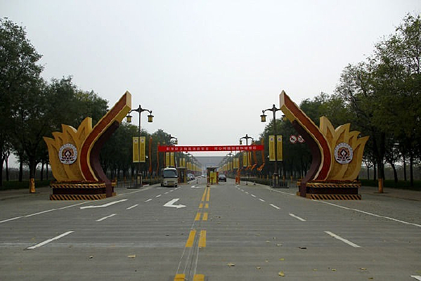 ���ղ���