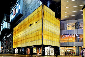 ��ҵƷ�Ƴ���