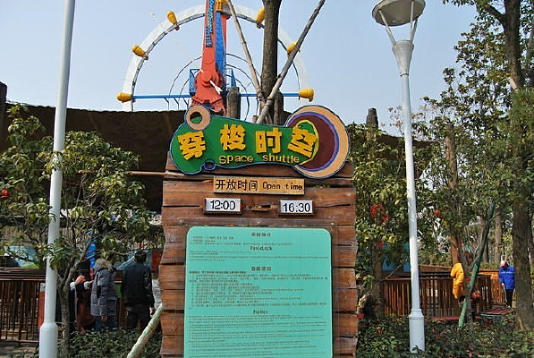 ����ʱ��