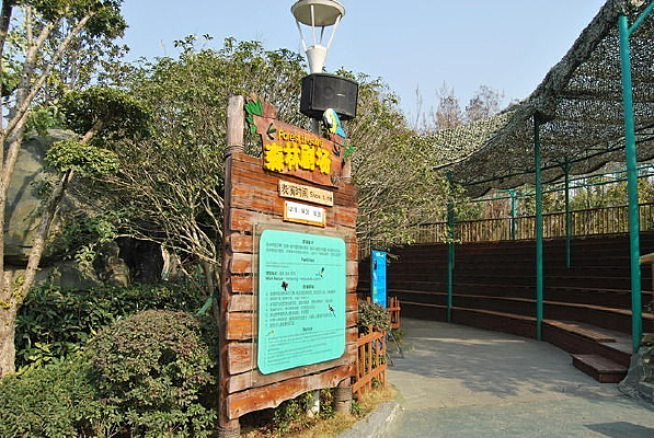 ����ɭ��