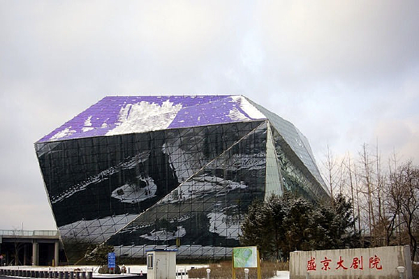 �������Ժ