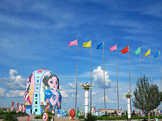 ���������˹����