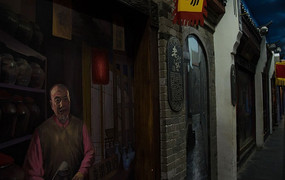 ����С��