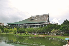 ���Ŵ�ѧ����¥