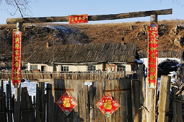 �����ϵĶ���