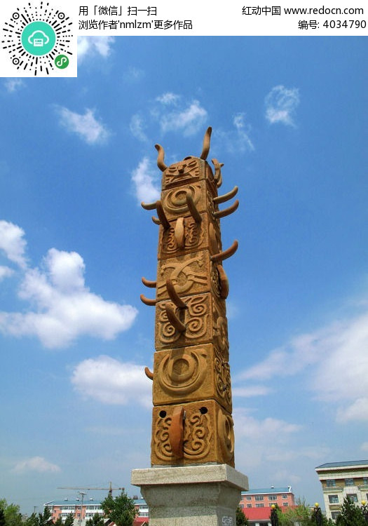 抽象牛角形状的图腾柱