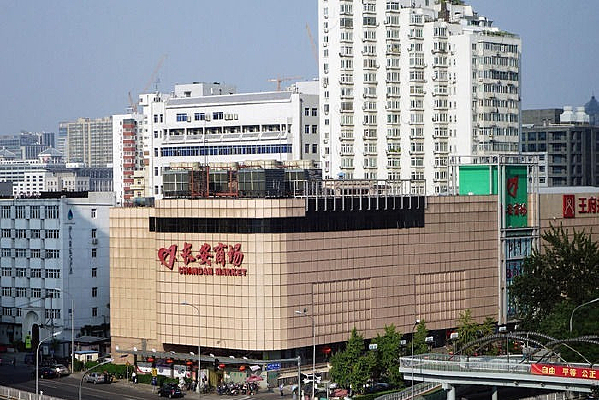 �����̳�