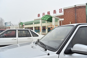 �й����ٹ�·������