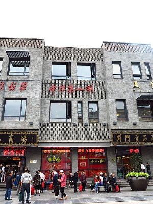 �л���һ��