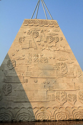 ���״�������