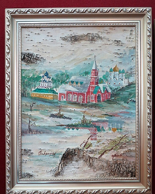 ����˹������