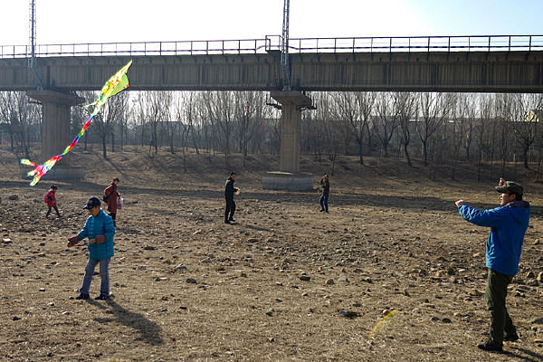 �ŷ��ݵ���