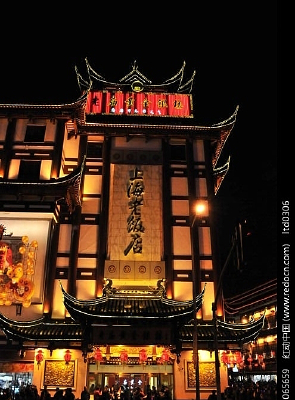 �Ϻ��Ϸ���