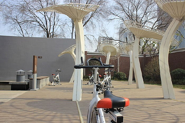 ��ɽ��ͷ��԰