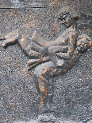 ��ͯ���ֺͽ���