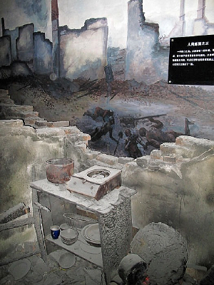 ��ͥ����