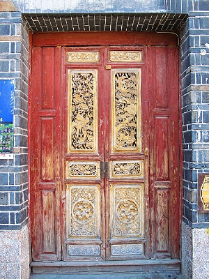 ������ӽ�����